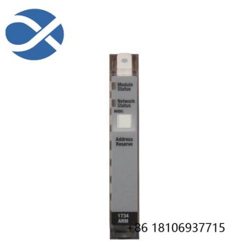 Allen-Bradley 1734-ARM: Extended PLC Module