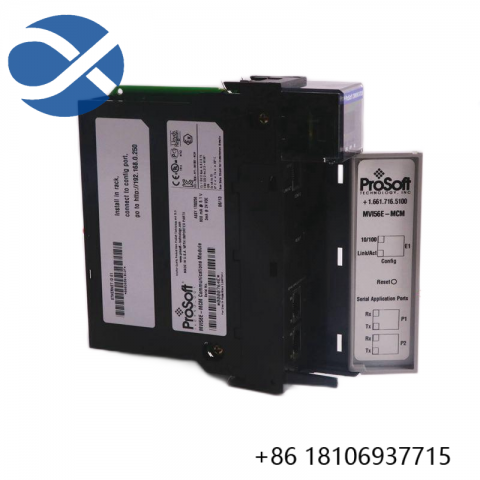 Hiprom 1756HP-TIME Redundant Controller - Advanced Automation Module