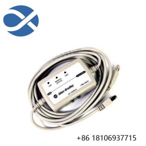 AB 1784-U2CN USB-to-ControlNet Cable