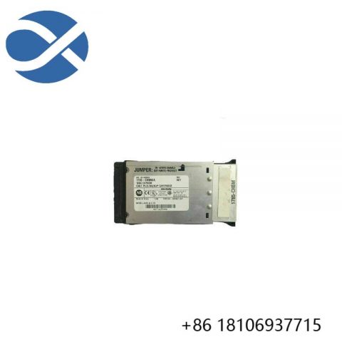 Allen-Bradley 1785-CHBM/A Hot Backup Memory Cartridge