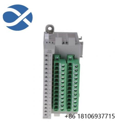 Sick 2085-IQ16 - Industrial Control Module