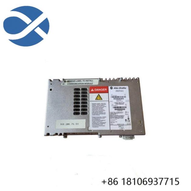 AB 2711P-RP1A Logic Module - Advanced Industrial Control Solution