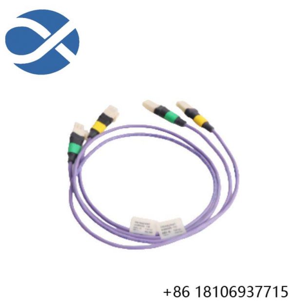 HONEYWELL 51202329-732 Violet Extension Cable for Industrial Control Applications