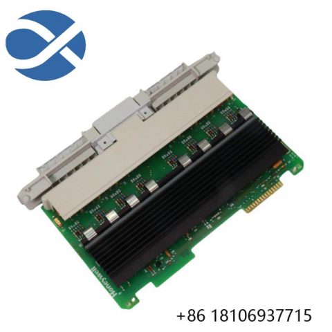 Honeywell 621-2100R: Universal Control Network Output Module