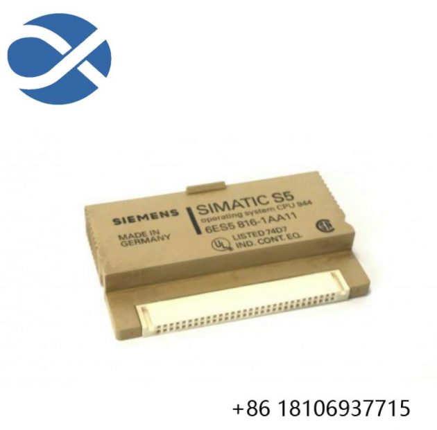 SIEMENS 6ES5816-1AA11: Advanced Operating System Module