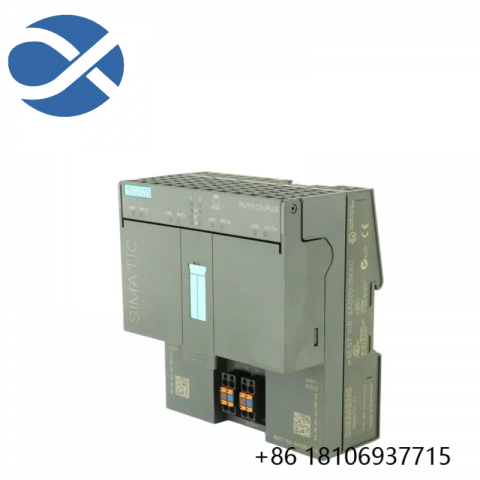 SIEMENS SIMATIC DP. DISTRIBUTED I/O PN/PN COUPLER, 6ES7158-3AD00-0XA0