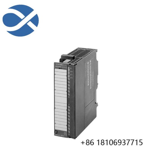 SIEMENS 7MH4950-1AA01 Control Module: Advanced Industrial Automation Solution