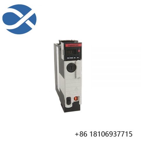 AB Safety Processor 1756-L72S, Advanced Control Solution