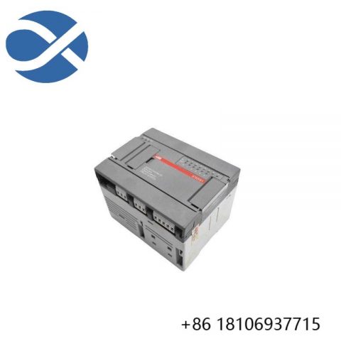 ABB 07CR41 - Advant Controller, High-Performance Industrial Automation Solution