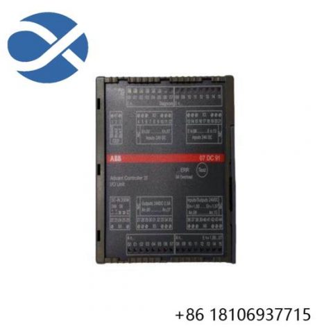 ABB 07DC91 - Advant OCS Control Module