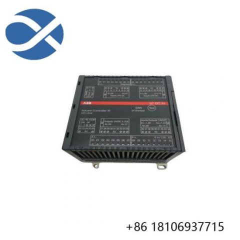 ABB 07DC91 GJR5251400R0202 - High-Performance Digital I/O Module