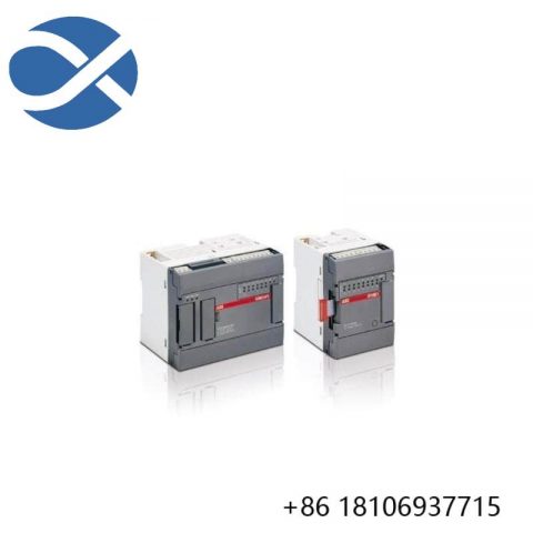 ABB 07KR51 & 07CR41: AC31, PLC 8DI/6DO-Rel., 34kB.24VDC