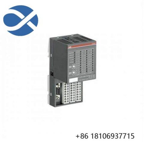 ABB's Proficient Bus Module - 1SAP220500R3001, Combining Scalability & Versatility for Industrial Control Solutions