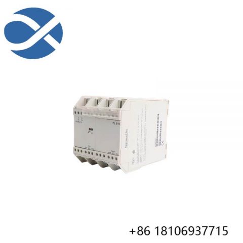 ABB 3BDH000311R0101 - PL810 Profibus Linking Device