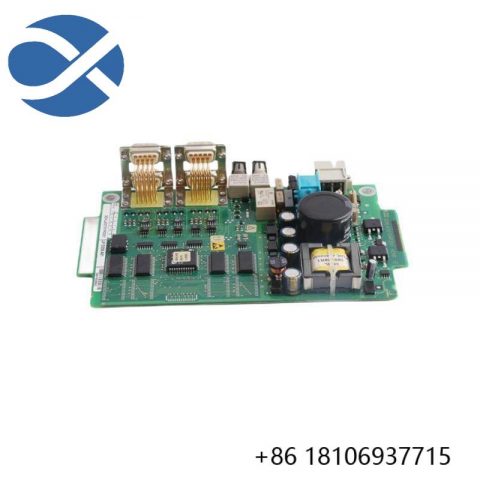 ABB 3EHL409319R0001: URB512 D15 Thermal Overload Relay Module