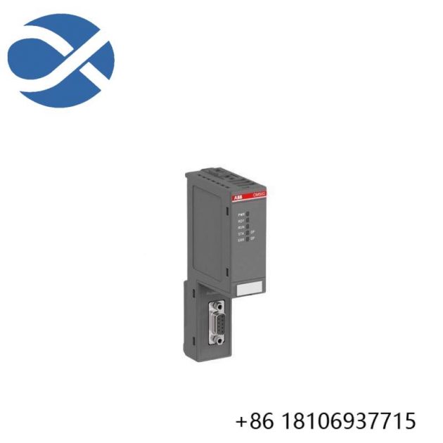 ABB CM572-DP Communication Module, 1SAP170200R0001 - Advanced Control Solutions for Industrial Automation