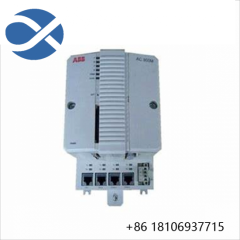 ABB CS300E PAC 031-1053-00 Extended Module Termination Unit