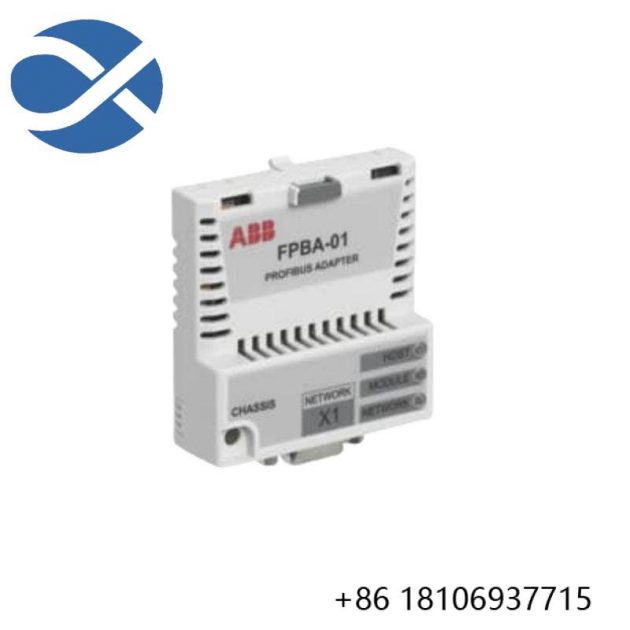 ABB FPBA-01 PROFIBUS DP Adapter Module - Industrial Communication Innovation