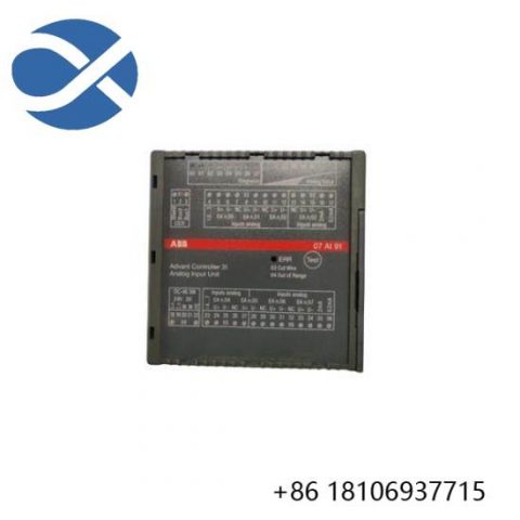 ABB GJR525 1600R0202 | 07AI91 Analog I/O Module