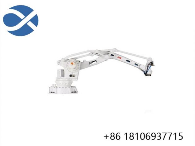 ABB IRB4603 | High-Accuracy Robotic Arm | Assembly & Handling Solutions