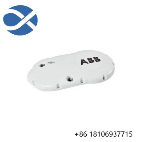 ABB IRB 6640 3HAC8081-11 Cover with Gasket