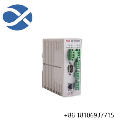 ABB LD800HSE 3BDH000320R02 Linking Device