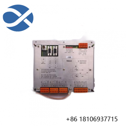 ABB MCU2A02C0-4 Motor Control Unit, Advanced Drive Solutions