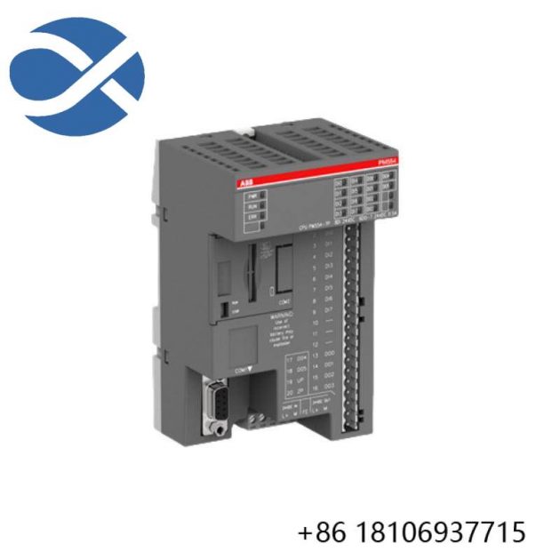 ABB PM554-R A0 - High-Performance PLC Main Processor Module