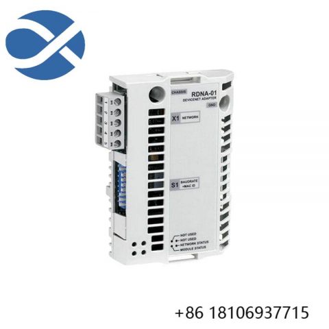 ABB RDNA-01 DeviceNet Adapter Module - Reliable Industrial Communication Solution