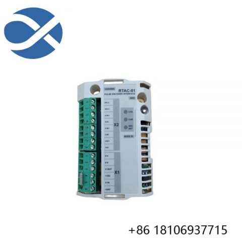 ABB RTAC-01 Interface Module: Advanced PLC Component for Industrial Automation