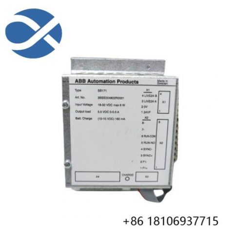 ABB SB171 3BSE004802R0001 Power Supply, Industrial Automation Solutions