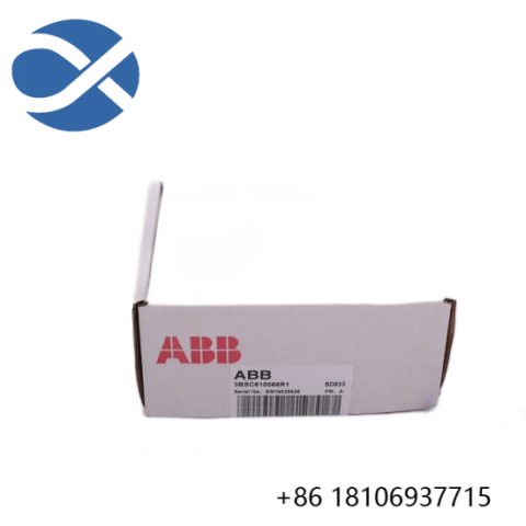 ABB TB807 3BSE008538R1: High-Performance Industrial Controller