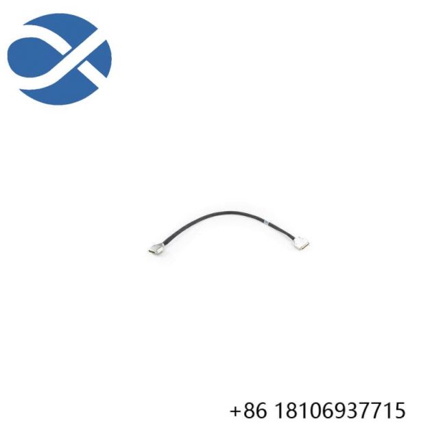 ABB TK850V007 3BSC950192R1: Industrial CEX-Bus Extension Cable