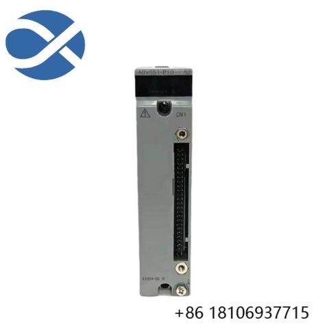 Yokogawa ADV142-P10 S1 Digital Input Module - Precision Sensor Integration for Industrial Automation