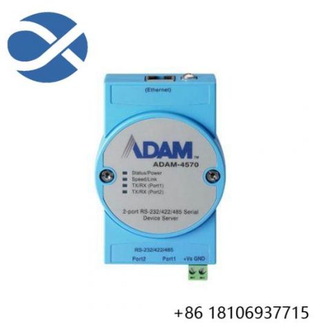 Advantech ADAM-4570 Serial Device Server: Industrial Grade Data Acquisition & Remote Access Solution