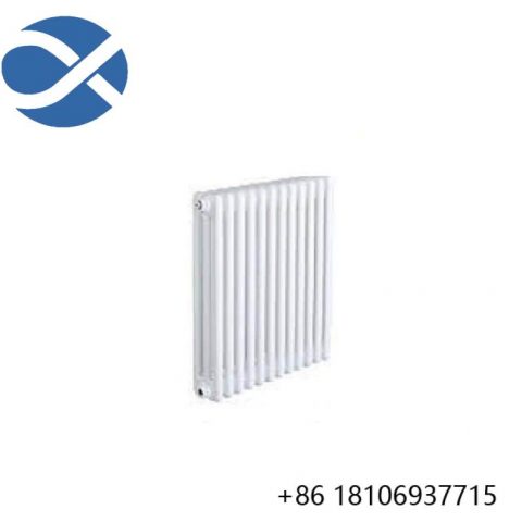 Arbonia 3300/40 Radiator Module - Efficient Heating Solution