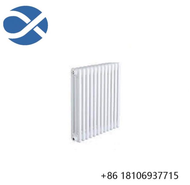 Arbonia 3300/40 Radiator Module - Efficient Heating Solution