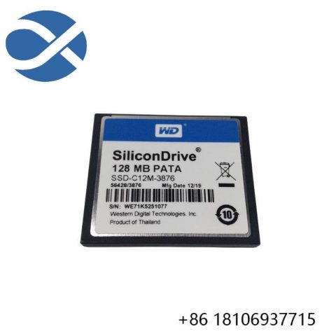 B&R 5CFCRD.0128-03 Memory Card - Industrial Automation Module