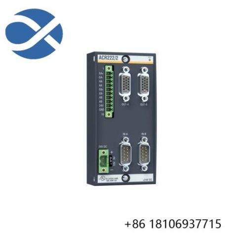 Bachmann ACR222/2 - Precision Control Module for Industrial Automation