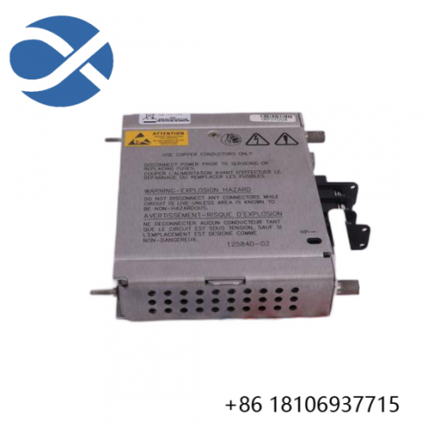 Bently Nevada 330901-00-70-10-02-05: Advanced Automation Module for Industrial Control Systems