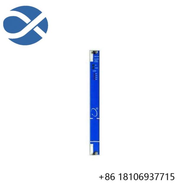 Bently Nevada 3500/32M - Advanced Channel Relay Module