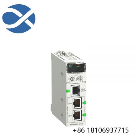 Schneider BMXCRA31210 - Industrial Ethernet RIO Drop Adaptor, Designed for Robust Automation Solutions