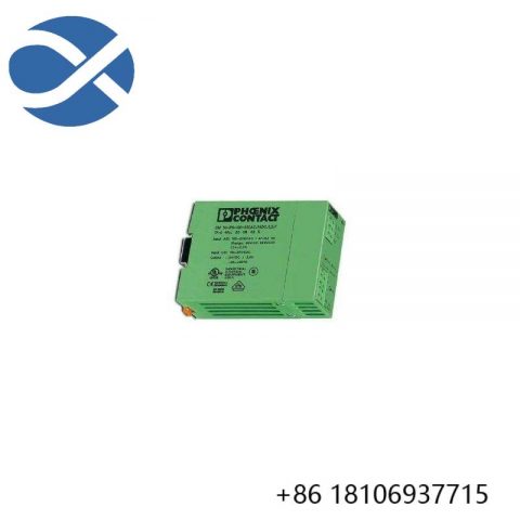 Phoenix Power Supply - CM50-PS-120-230AC/24DC/2.5/F, High Efficiency and Reliable Energy Management Solution