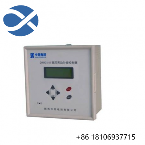 Shaanxi Zhongguan Electric Control - DWK3-110CD New Factory Module