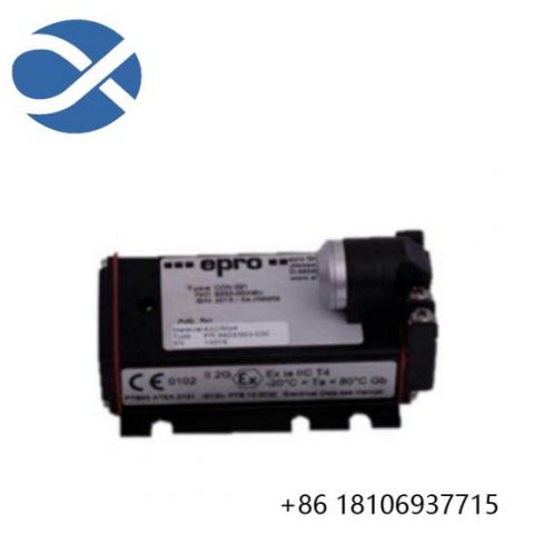 Emerson EPRO PR6424/014-120 CON021 - Precision Current Sensor Module for Industrial Automation