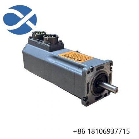 Emerson NTE-212-CONS-0000 Servo Motor: Precision Control for Industrial Automation