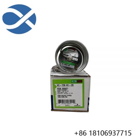 Emerson XC-726HC-2B Power Assembly: Reliable Industrial Control Solution