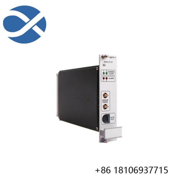 EPRO MMS6110 Vibration Monitor: Advanced Monitoring Solution for Industrial Control