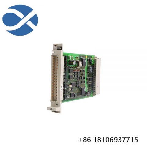 HIMA Z7136 HIQuad Digital Output Modules: Industrial Control Precision & Reliability