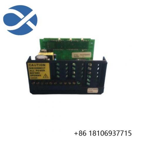 HOLLYSYS SM941 DC Power Redundancy Distribution Module